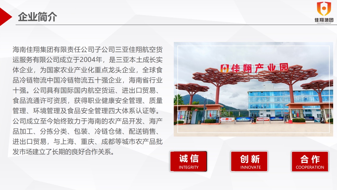 &#20048;&#40060;&#32593;&#39029;&#29256;&#45;&#20048;&#40060;&#40;&#20013;&#22269;&#41;&#23448;&#26041;