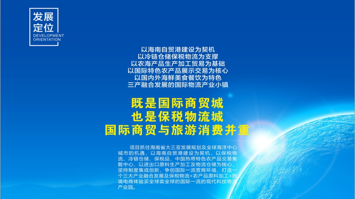 &#20048;&#40060;&#32593;&#39029;&#29256;&#45;&#20048;&#40060;&#40;&#20013;&#22269;&#41;&#23448;&#26041;