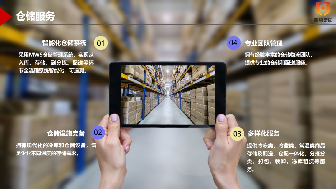 &#20048;&#40060;&#32593;&#39029;&#29256;&#45;&#20048;&#40060;&#40;&#20013;&#22269;&#41;&#23448;&#26041;